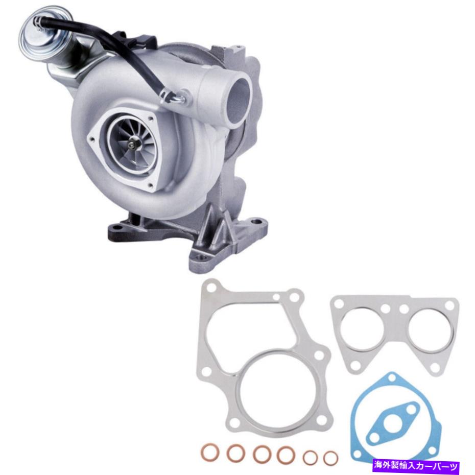 Turbo Charger Chevy GMC 6.6L Duramax Diesel LB7 Stigan Turbo TurboCharger&Gaskets用 For Chevy GMC 6.6L Duramax Diesel LB7 Stigan Turbo Turbocharger & Gaskets【並行輸入品】