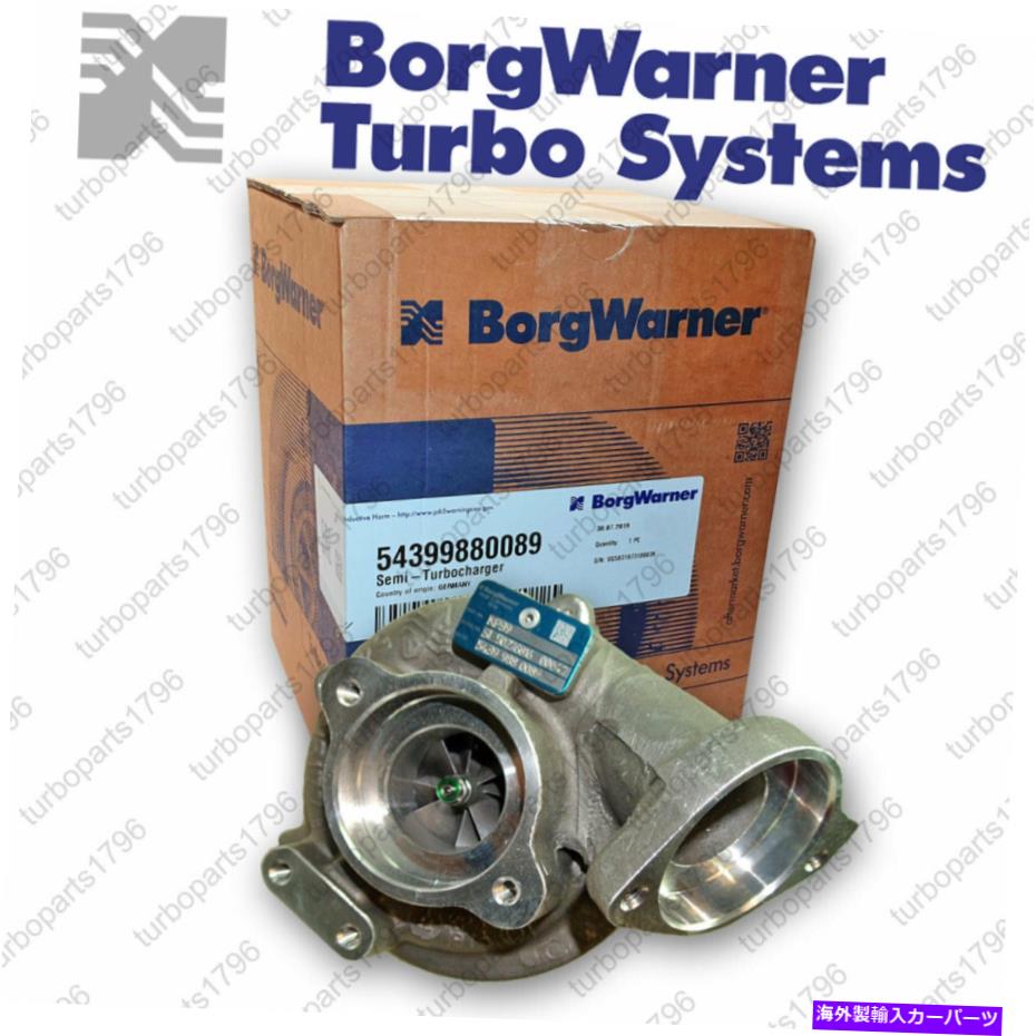 Turbo Charger 543998880089ターボチャージャー11657802587 7802587 BMW 335D 535D 635D X3 X5 X6 286PS NEW- 54399880089 Turbocharger 11657802587 7802587 BMW 335d 535d 635d x3 x5 x6 286ps NEW-【並行輸入品】