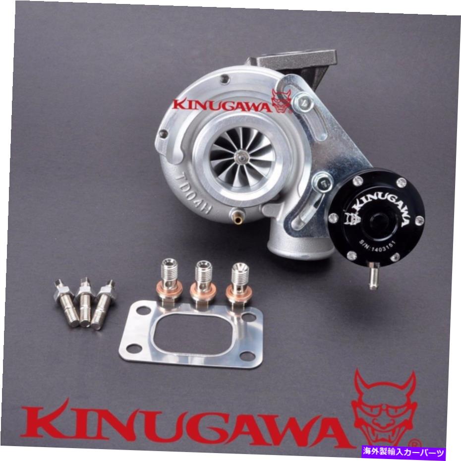 Turbo Charger Kinugawa Billet TurboCharger Saab 9-3 9-5 B235R TD04HL-20T w/ 9ブレード + 6cm HSG Kinugawa Billet Turbocharger SAAB 9-3 9-5 B235R TD04HL-20T w/ 9 Blade + 6cm Hsg【並行輸入品】｜Us Custom Parts Shop USDM