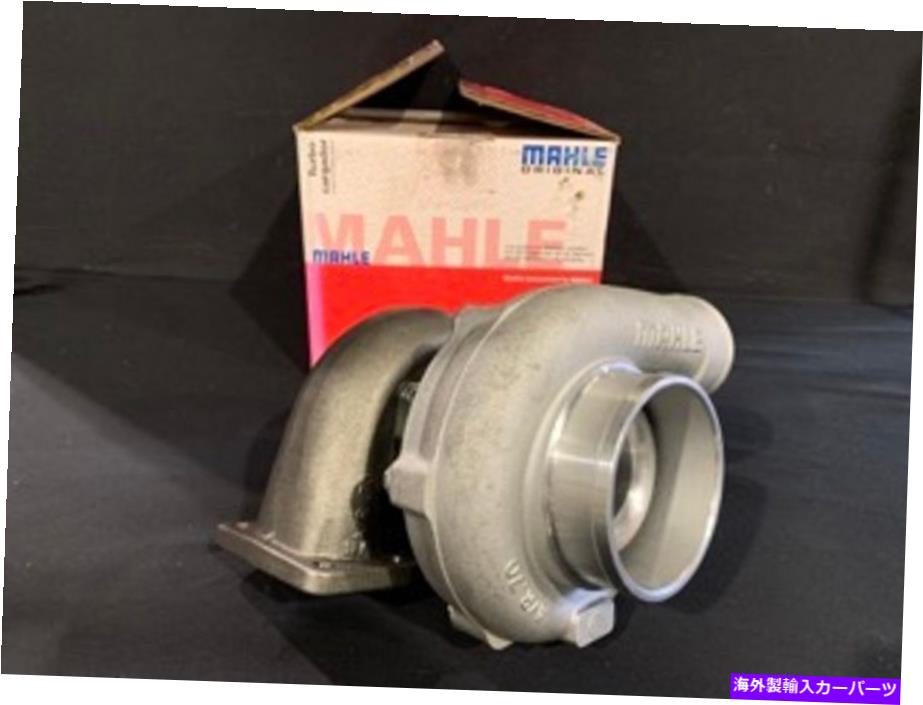 Turbo Charger MAHLE CASE IH 650K 750K 850Kクローラー建設ターボチャージャーターボ充電器HX3 Mahle Case IH 650K 750K 850K CRAWLER CONSTRUCTION TURBOCHARGER TURBO CHARGER HX3【並行輸入品】