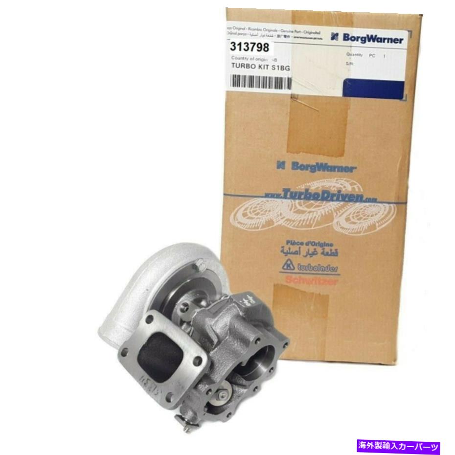 Turbo Charger Borgwarner SX S1B Turbo（313798）、.81 A/R T25タービンハウジングインレット BorgWarner SX S1B Turbo (313798), .81 A/R T25 Turbine Housing Inlet【並行輸入品】