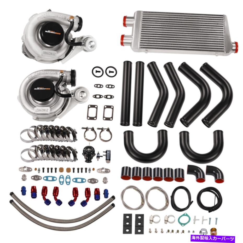 Turbo Charger 7PC T3T4 T3 T4 T04E Turbo Kit W/ InterCooler Piping＆Bov＆Oil Lines for 3-5L 7PC T3T4 T3 T4 T04E Turbo Kit w/ Intercooler Piping & BOV & Oil Lines for 3-5L【並行輸入品】｜Us Custom Parts Shop USDM