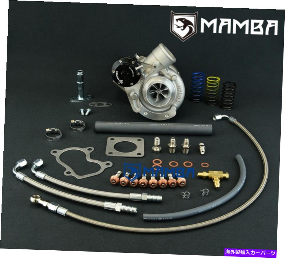 Turbo Charger MAMBA 9-6ビレットターボTD04L-15T ISUZU 4JG2T交換IHI RHF5 + 45％トルク MAMBA 9-6 Billet Turbo TD04L-15T ISUZU 4JG2T Replace IHI RHF5 + 45% Torque【並行輸入品】