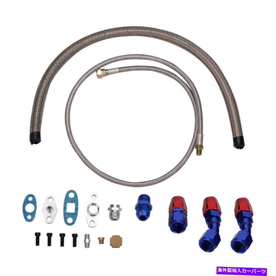 Turbo Charger T3/T4 Turbo+InterCooler+Manifold+WasteGate 12PCS Kit for BMW E46 330CI 2000-07 T3/T4 Turbo+Intercooler+Manifold+Wastegate 12PCS Kit For BMW E46 330Ci 2000-07【並行輸入品】|Us Custom Parts Shop USDM