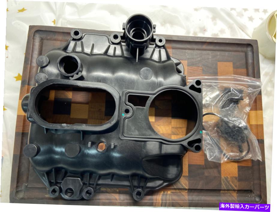 Intake Manifold エンジン摂取マニホールド上部ドーマン615-182 Engine Intake Manifold Upper Dorman 615-182【並行輸入品】