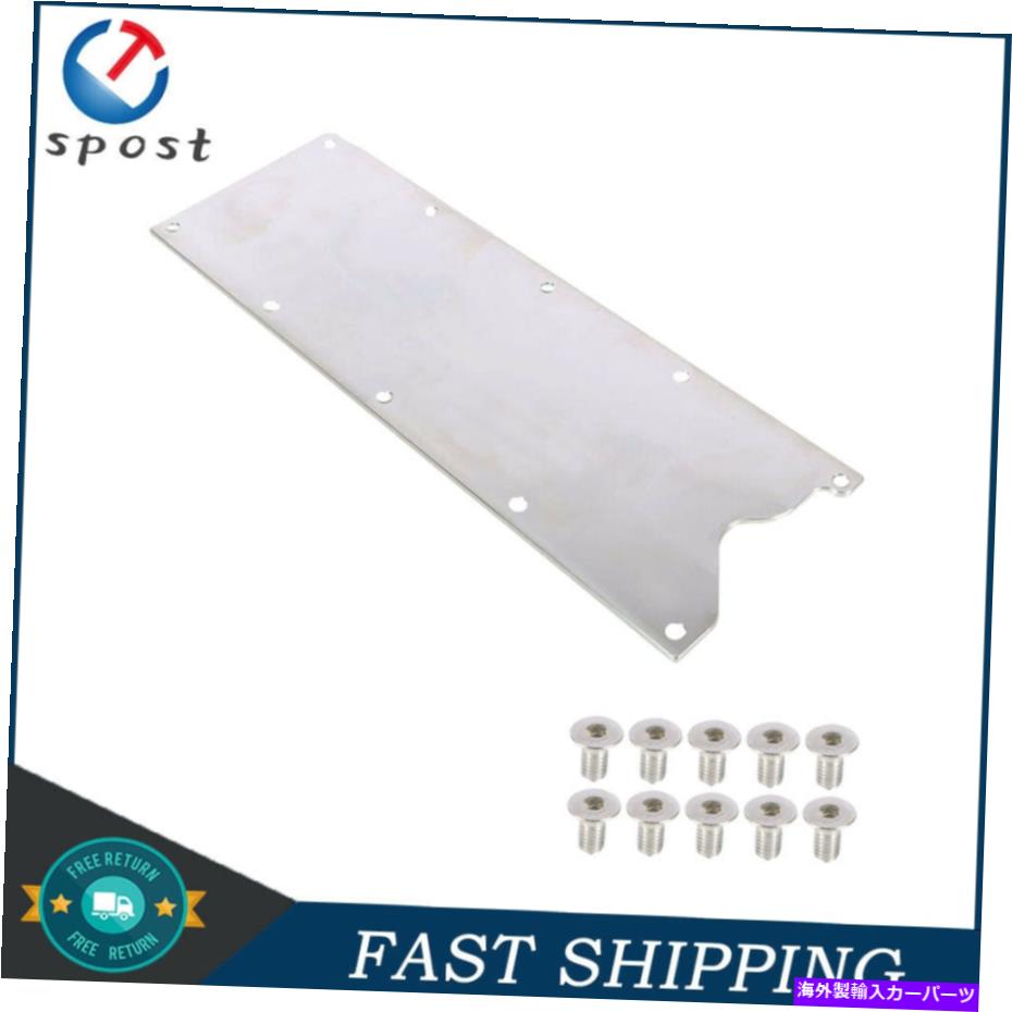 Intake Manifold LS Gen 3のビレットバレーパンカバープレート（ノックセンサー削除）LS1 551629 For LS Gen 3 Billet Valley Pan Cover Plate (Knock Sensor Delete) LS1 551629【並行輸入品】