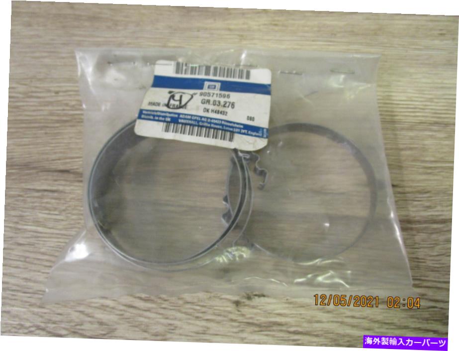 Intake Manifold 4本物のGM OEM 90571596吸気マニホールドクランプ（4個） 4 Genuine GM OEM 90571596 Intake Manifold Clamps (4 Pieces)【並行輸入品】