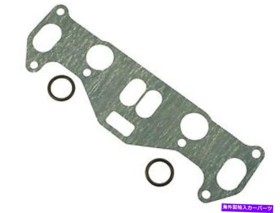 Intake Manifold Mazda 13b Oringを備えた初期の4ポート摂取ガスケット1974年から1978年 Mazda 13B Early 4-Port Intake Gasket With O-Rings 1974 To 1978【並行輸入品】
