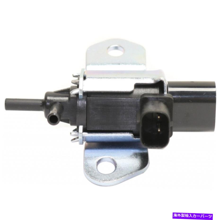 Intake Manifold Mazda 5 Intake Manifold Runner Valve 2006-2010 | 911-907 | 1S7Z9J559BA For Mazda 5 Intake Manifold Runner Valve 2006-2010 | 911-907 | 1S7Z9J559BA【並行輸入品】