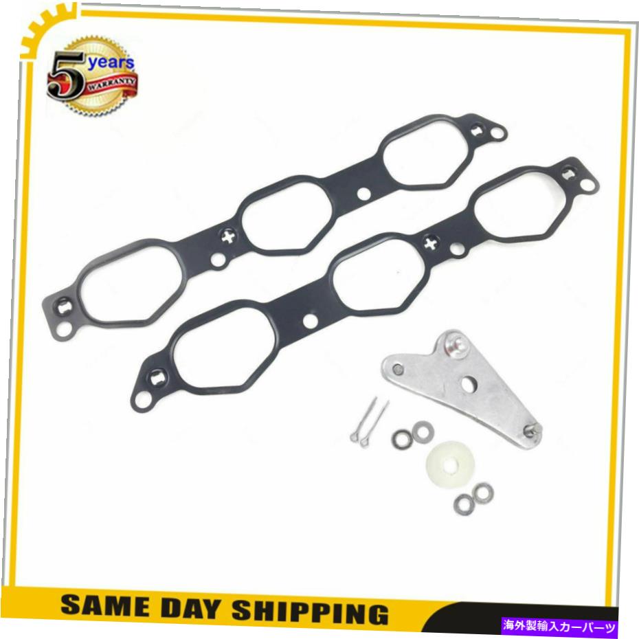 Intake Manifold 吸気マニホールドエアフラップランナー修理キットメルセデスベンツE C SLK CLK NEW Intake Manifold Air Flap Runner Repair Kit For Mercedes-Benz E C SLK CLK NEW【並行輸入品】