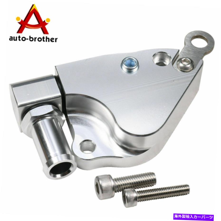 Intake Manifold Honda Acura K20 K24 Kシリーズスワップインテークマニホールドクーラントアダプタープレート用 For Honda Acura K20 K24 K Series Swap Intake Manifold Coolant Adapter Plate【並行輸入品】