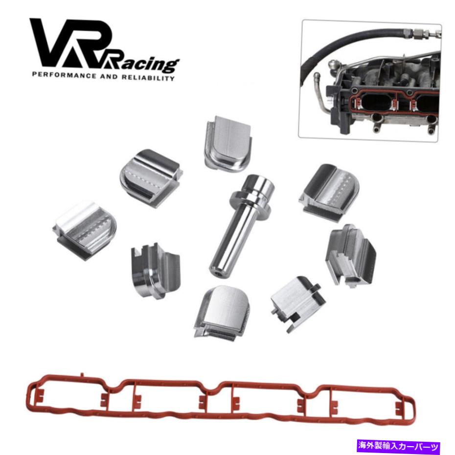 Intake Manifold 2.0 TFSI EA113 VW Audi Skodaシート用のランナーフラップスワールフラップ修理キットガスケット Runner Flap Swirl Flaps Repair Kit Gasket for 2.0 TFSI EA113 VW Audi Skoda Seat【並行輸入品】