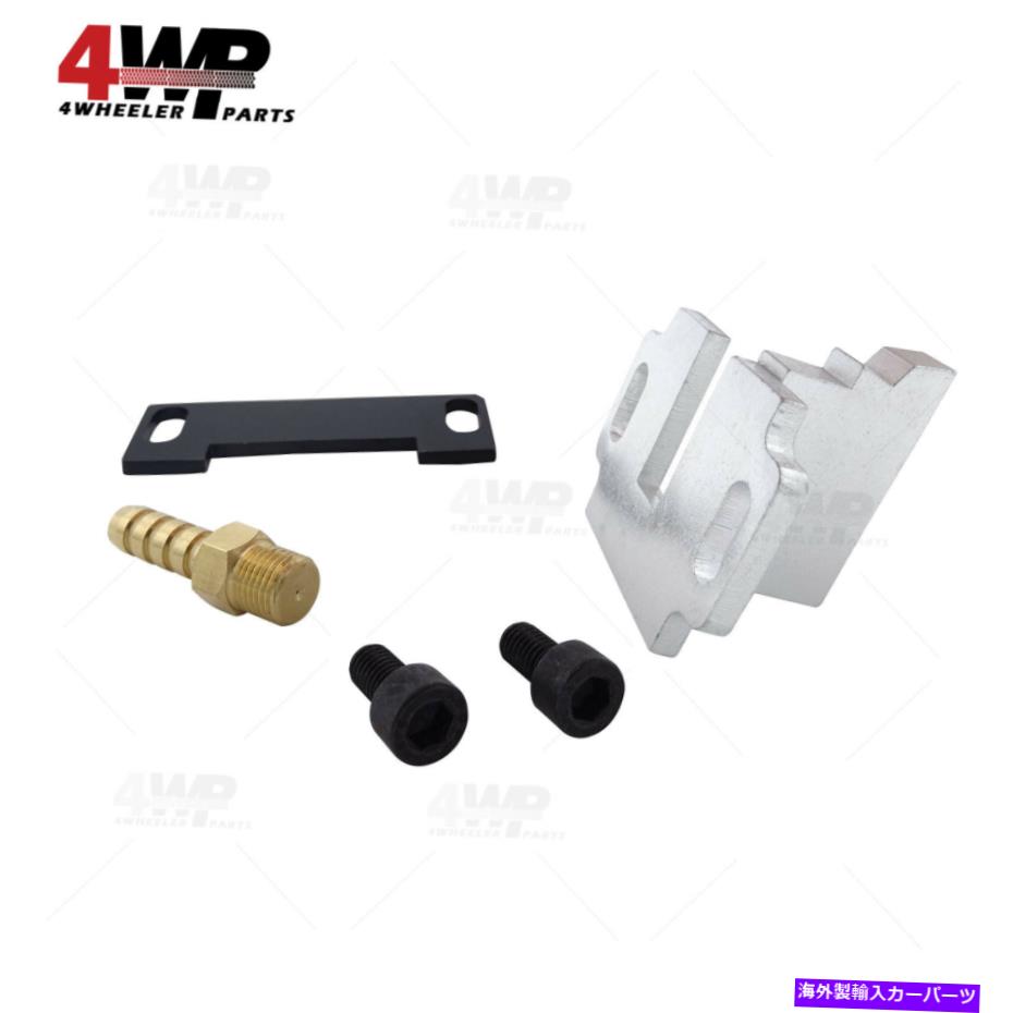 Intake Manifold 94-98のスチール燃料電力トルクプレート＃8ダッジRAM 1500 2500 3500 5.9Lディーゼル Steel Fuel Power Torque Plate #8 For 94-98 Dodge Ram 1500 2500 3500 5.9L Diesel【並行輸入品】