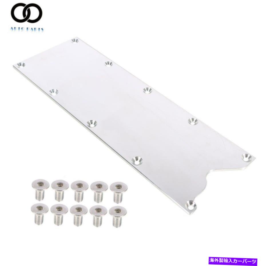 Intake Manifold カバープレートビレット551629 LSX LS1 LM7 LR4 LQ4 LS6 L59 LQ9 LM4 L33に適しています Cover Plate Billet 551629 Fit For LSX LS1 LM7 LR4 LQ4 LS6 L59 LQ9 LM4 L33【並行輸入品】 35,250円