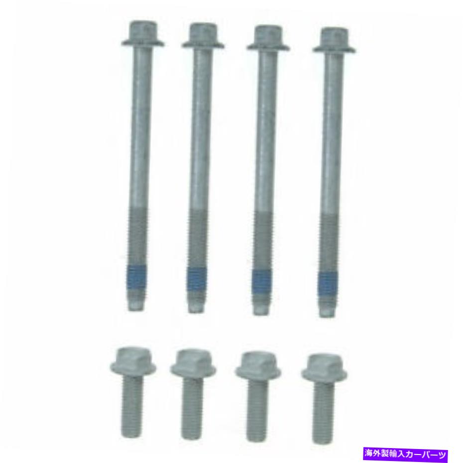 Intake Manifold エンジン吸気マニホールドボルトセット下部フェルプロES 72225 Engine Intake Manifold Bolt Set Lower Fel-Pro ES 72225【並行輸入品】