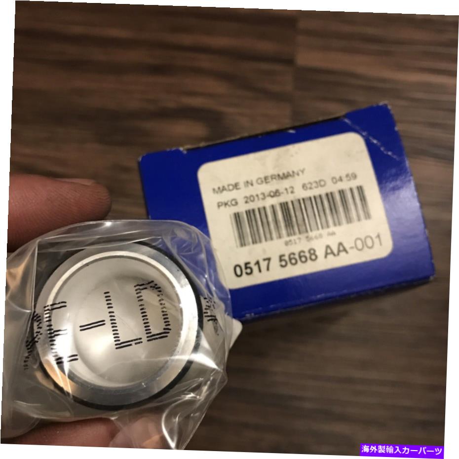 Intake Manifold 本物のメルセデス吸気パイプソケット05175668AA / A6420980037 GENUINE MERCEDES Intake Pipe Socket 05175668AA / A6420980037【並行輸入品】