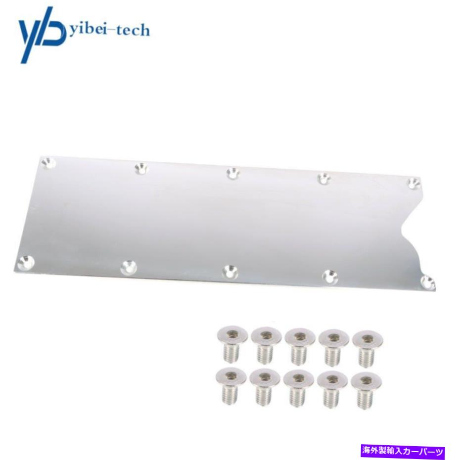 Intake Manifold LS Gen 3 Valley Panカバープレートビレットノックセンサー削除LSX LS1 For LS Gen 3 Valley Pan Cover Plate Billet Knock Sensor Delete LSX LS1【並行輸入品】