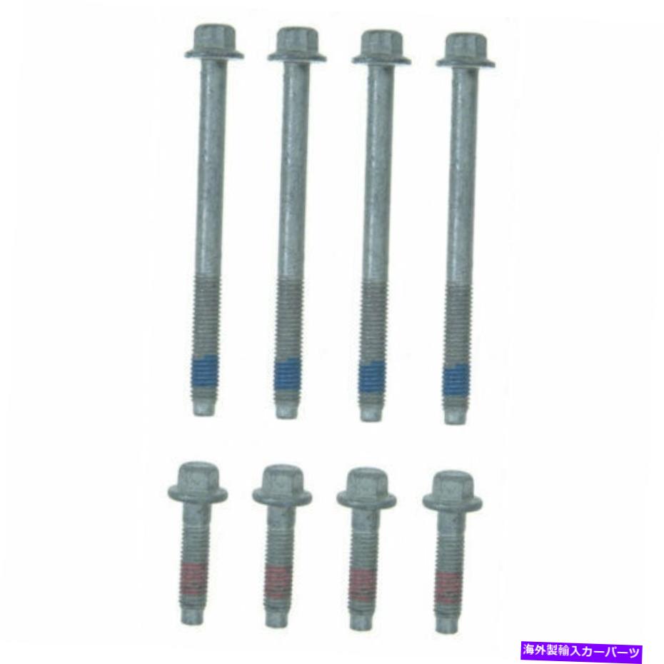 Intake Manifold FEL-PRO ES72226吸気マニホールドボルトセット Fel-Pro ES72226 Intake Manifold Bolt Set【並行輸入品】