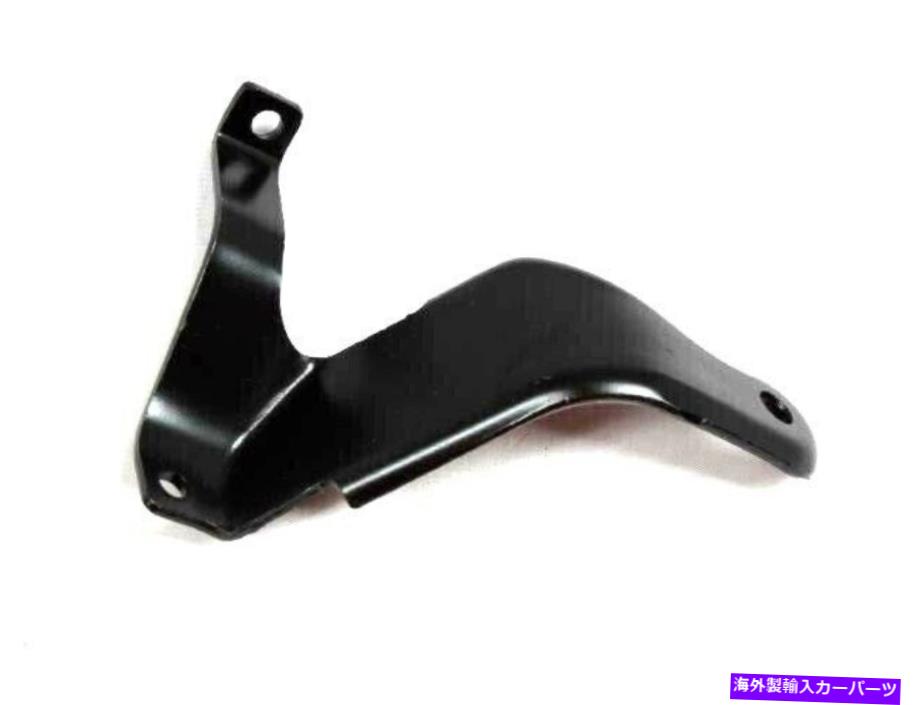 Intake Manifold 93-06 Chrsyler Pacifica Intake Manifold Strut Bracket OEM New Mopar 4591839ad 93-06 CHRSYLER PACIFICA INTAKE MANIFOLD STRUT BRACKET OEM NEW MOPAR 4591839AD【並行輸入品】