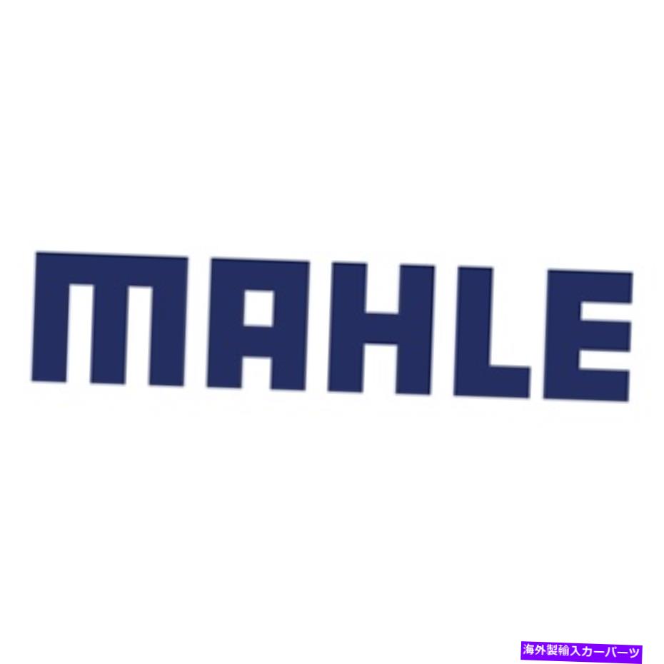 Intake Manifold MahleオリジナルのMahle Performance IntakeマニホールドガスケットセットMS20017 MAHLE Original MAHLE Performance Intake Manifold Gasket Set MS20017【並行輸入品】