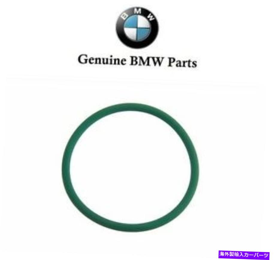 Intake Manifold BMW E39 E46 Z3 O吸気マニホールド調整ユニットDisa Valve OES用 For BMW E39 E46 Z3 O Ring For Intake Manifold Adjusting Unit DISA Valve OES【並行輸入品】