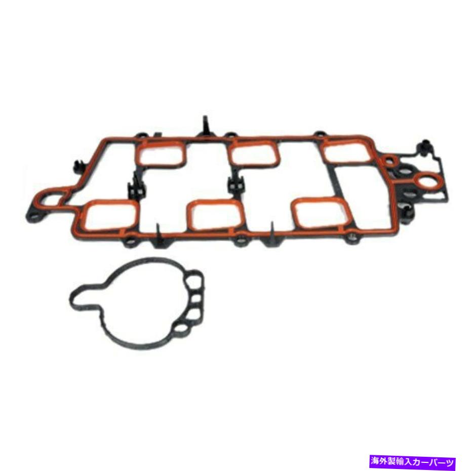 Intake Manifold シボレーインパラ00-05インテークマニホールドガスケットキット本物のGMパーツ For Chevy Impala 00-05 Intake Manifold Gasket Kit Genuine GM Parts【並行輸入品】