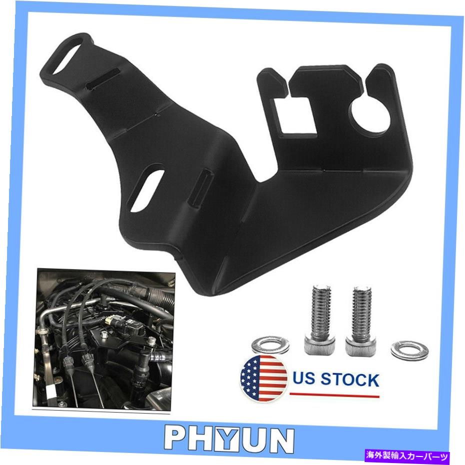 Intake Manifold GMトラック用TBSS/NNBS/L92 1999-2007インテークマニホールドスロットルケーブルブラケットセット For GM Truck TBSS/NNBS/L92 1999-2007 Intake Manifold Throttle Cable Bracket Set【並行輸入品】