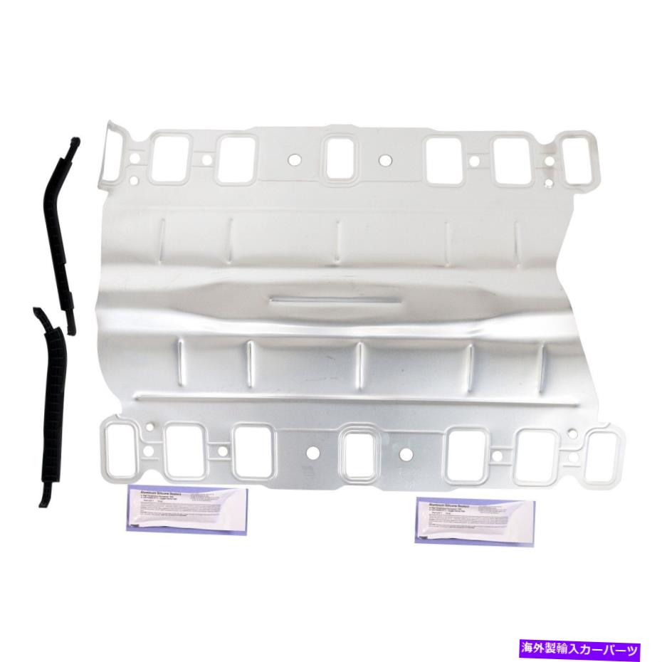 Intake Manifold OldSmobile Cutlass Supreme 67-72 EngineTech IO350インテークマニホールドガスケットセット用 For Oldsmobile Cutlass Supreme 67-72 Enginetech IO350 Intake Manifold Gasket Set【並行輸入品】
