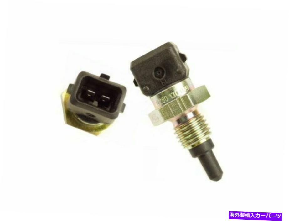 Intake Manifold 1995年から2002年のフォルクスワーゲンカブリオ摂取マニホールド温度センサーボッシュ97694RR For 1995-2002 Volkswagen Cabrio Intake Manifold Temperature Sensor Bosch 97694RR【並行輸入品】