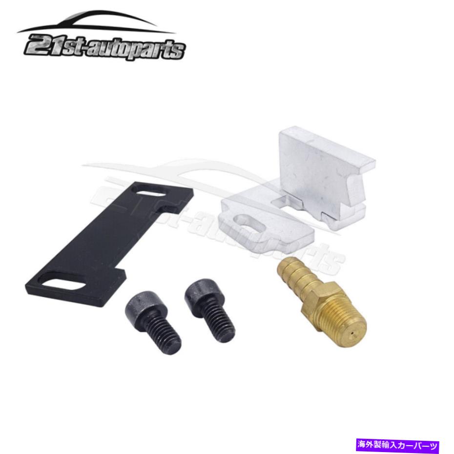 Intake Manifold ＃10スチール燃料トルクプレートキット増加馬力フィットダッジラム1500 2500 3500 #10 Steel Fuel Torque Plate Kit Increase Horsepower Fit Dodge Ram 1500 2500 3500【並行輸入品】
