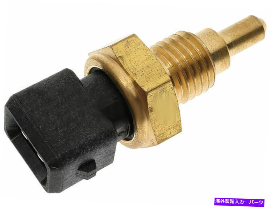 Intake Manifold 1988年から1991年のダッジW250摂取量マニホールド温度センサーSMP 88911ZK 1989 For 1988-1991 Dodge W250 Intake Manifold Temperature Sensor SMP 88911ZK 1989【並行輸入品】