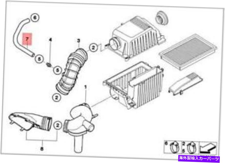 【楽天市場】Intake Manifold 本物のBMW JCW R52 R53 Cabrio Intake Silencer Air