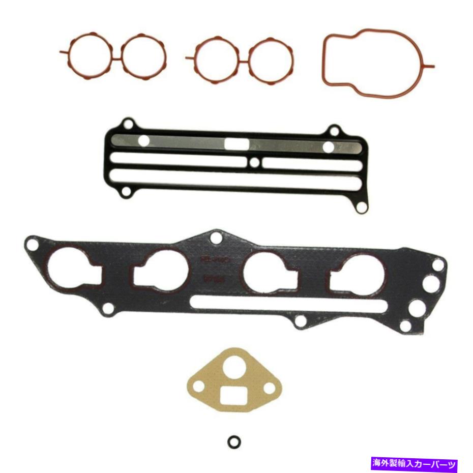 Intake Manifold ホンダシビック2003-2005 FEL-PROMS97168インテークマニホールドガスケットセット For Honda Civic 2003-2005 Fel-Pro MS97168 Intake Manifold Gasket Set【並行輸入品】