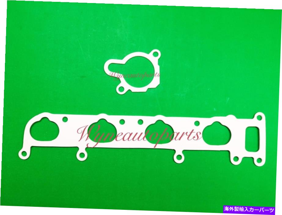 Intake Manifold フィット95-99ダッジネオン2.0Lガスケット摂取マニホールドとサーマルスロットルボディガスケット Fit 95-99 Dodge Neon 2.0L Gasket Intake Manifold & Thermal Throttle Body Gasket【並行輸入品】
