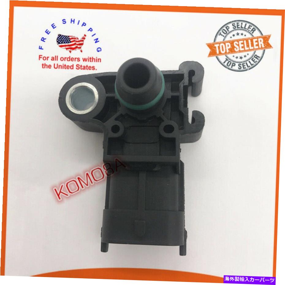 Intake Manifold 12592525摂取マニホールドスーパーチャージャー圧力センサーGMキャデラックCTS 12592525 Intake Manifold Supercharger Pressure Sensor For GM Cadillac CTS【並行輸入品】