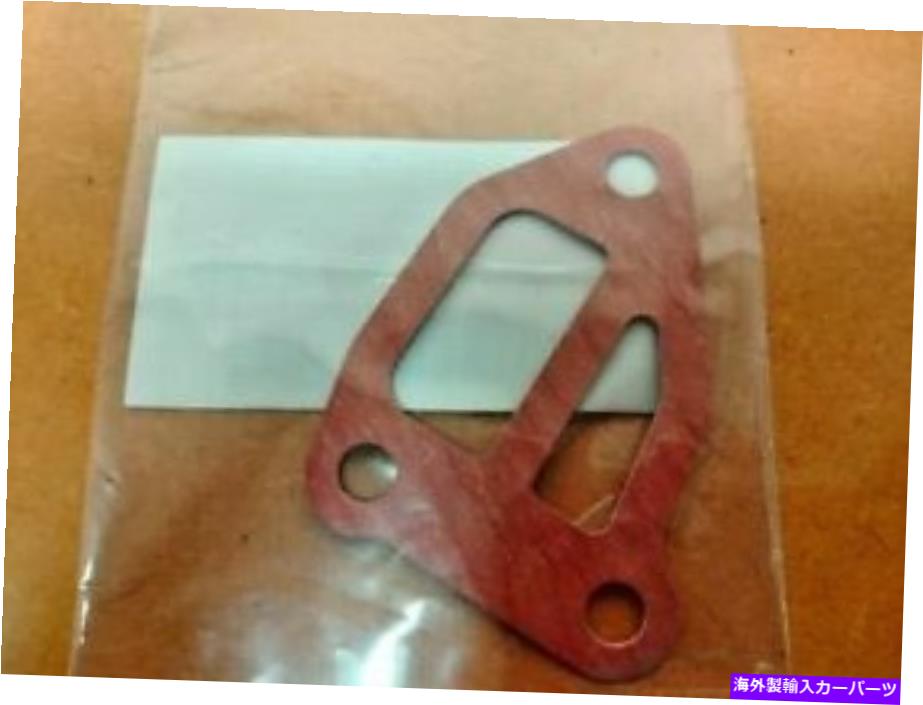 Intake Manifold 日産本物のアイドルエアコントロールガスケットIAC AAC S14 S15 200SX NISSAN GENUINE Idle Air Control Gasket IAC AAC S14 S15 200SX【並行輸入品】