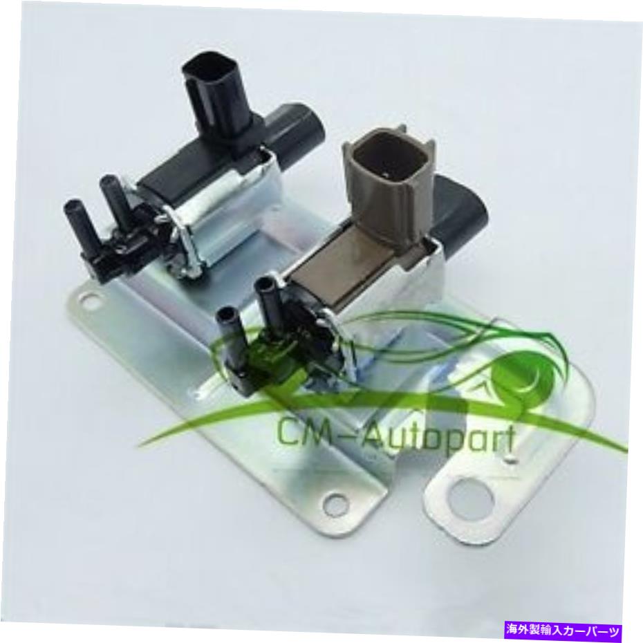 Intake Manifold 吸気マニホールド真空ランナーソレノイドバルブK5T46597フォードマツダCX-7 Intake Manifold Vacuum Runner Solenoid Valve K5T46597 For Ford Mazda CX-7【並行輸入品】