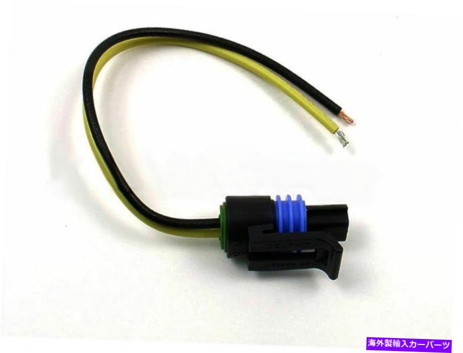 Intake Manifold V2500郊外の吸気マニホールド温度センサーコネクタSMP 68373HS For V2500 Suburban Intake Manifold Temperature Sensor Connector SMP 68373HS【並行輸入品】