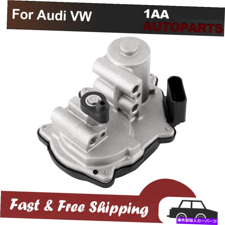 Intake Manifold 吸気マニホールドフラップアクチュエータアウディA3 VW GTI L4 2.0Lターボ06F133482E用 Intake Manifold Flap Actuator Motor For Audi A3 VW GTI L4 2.0L Turbo 06F133482E【並行輸入品】