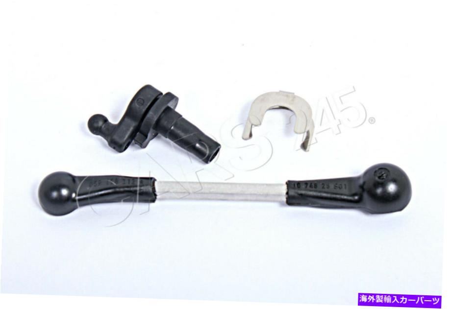 Intake Manifold 吸気マニホールドのための本物の修理キットVW Phaeton Touareg 2002-2012 Genuine Repair Kit For Intake Manifold VW Phaeton Touareg 2002-2012【並行輸入品】