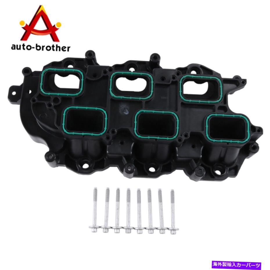 【楽天市場】Intake Manifold 2011年から2020年の吸気マニホールド05184199AFの低いクライスラーダッジジープラム