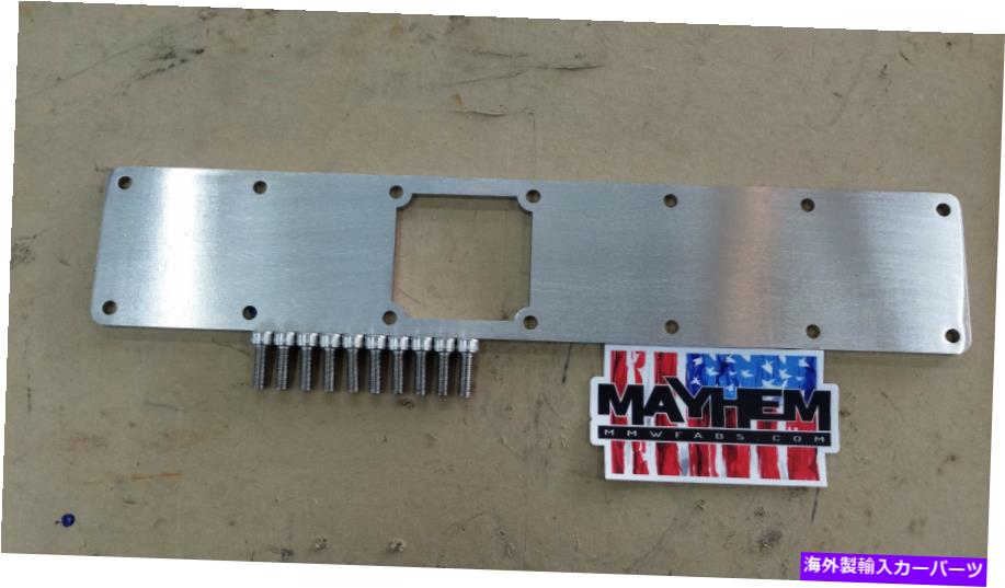 Intake Manifold カミンズターボディーゼル6BT 5.9L 12Vステンレス鋼カスタムインテークマニホールドプレート Cummins Turbo Diesel 6BT 5.9L 12v Stainless Steel Custom Intake Manifold Plate【並行輸入品】 45,936円