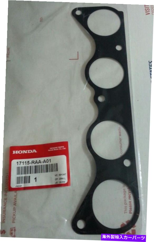 Intake Manifold 07要素crv oem honda intakeマニホールドプレナム＆スロットルボディガスケットセット3 07 ELEMENT CRV OEM HONDA INTAKE MANIFOLD PLENUM & THROTTLE BODY GASKET SET OF 3【並行輸入品】
