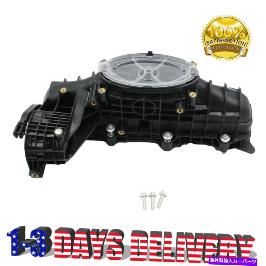 Intake Manifold エンジンインテークマニホールドはメルセデスベンツスプリンター3500 2.1L L4 6510900037に適合します Engine Intake Manifold Fits Mercedes-Benz Sprinter 3500 2.1L L4 6510900037【並行輸入品】