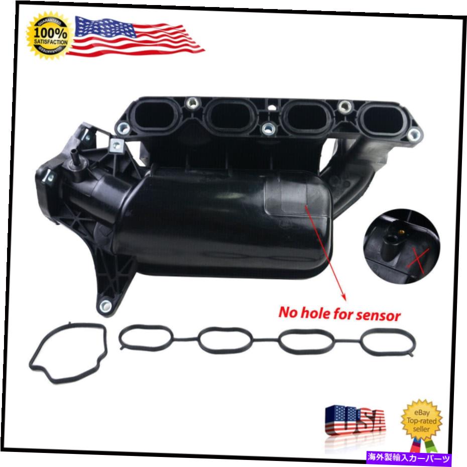 Intake Manifold 00-08の吸気マニホールドトヨタカローラマトリックスポンティアックバイブ1.8L L4 171200D080 Intake Manifold For 00-08 Toyota Corolla Matrix Pontiac Vibe 1.8L L4 171200D080【並行輸入品】