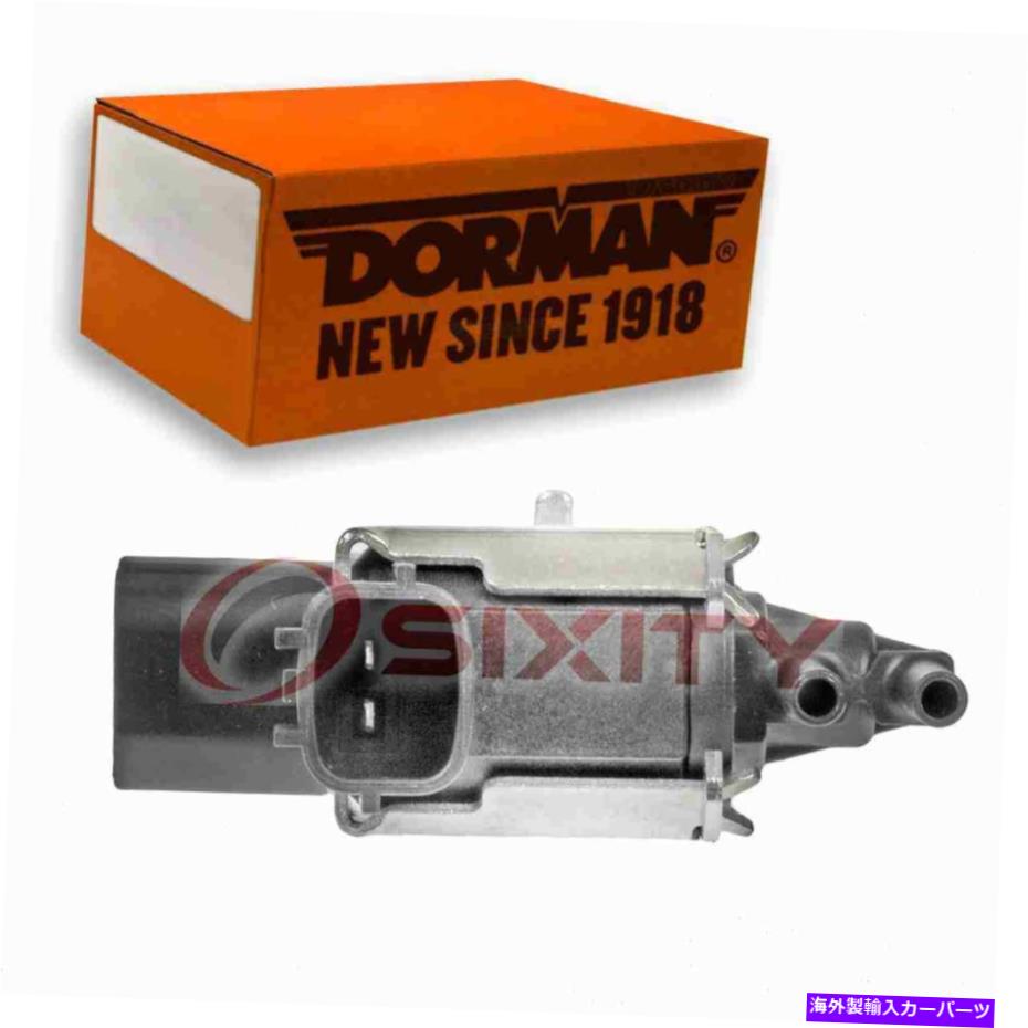 Intake Manifold 2012-2017のドーマン摂取マニホールドランナー制御バルブ日産NV1500 4.0lこんにちは Dorman Intake Manifold Runner Control Valve for 2012-2017 Nissan NV1500 4.0L hi【並行輸入品】