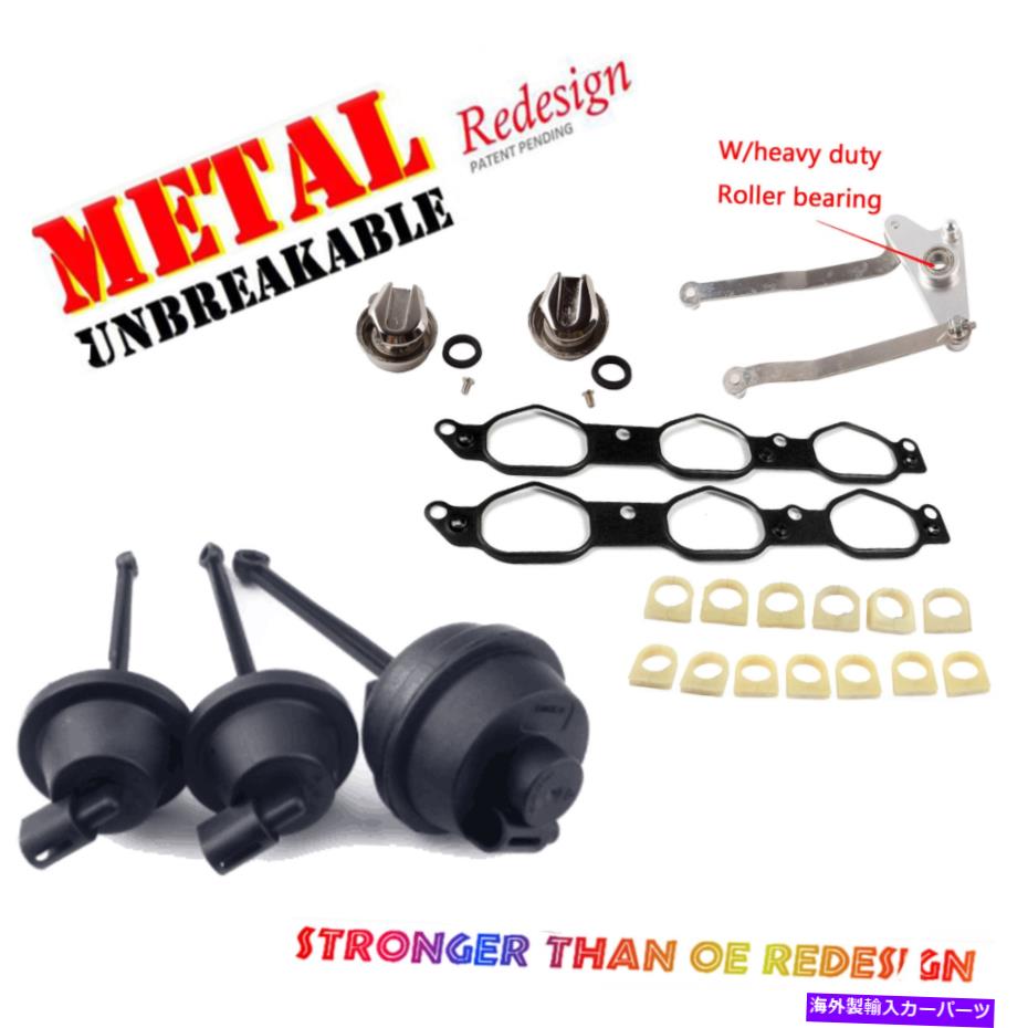 Intake Manifold 新しいベンツml rセット用のベアリング修理キット付き金属摂取マニホールドエアフラップランナー Metal Intake Manifold Air Flap Runner w/Bearing Repair Kit For New Benz ML R Set【並行輸入品】