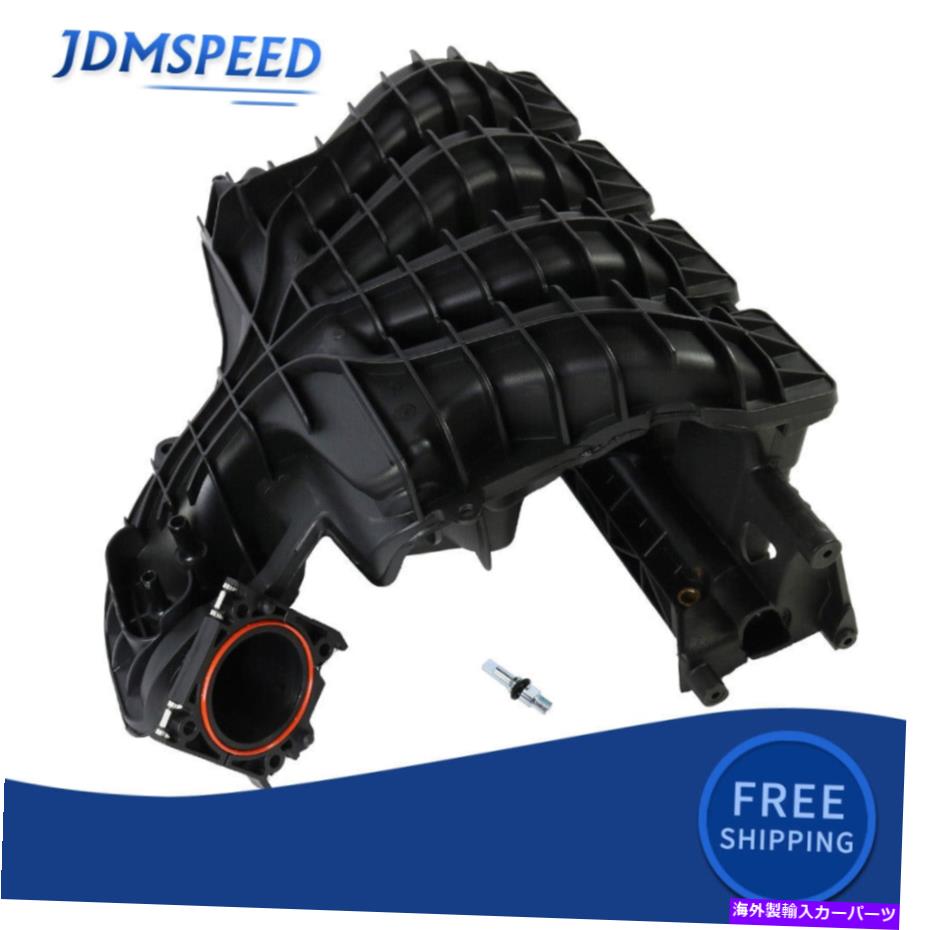 Intake Manifold Dodge Aven Avibre Journey Jeep Compass Patriot 2007-2017の吸気マニホールド Intake Manifold For Dodge AVEN CALIBER JOURNEY Jeep Compass Patriot 2007-2017【並行輸入品】