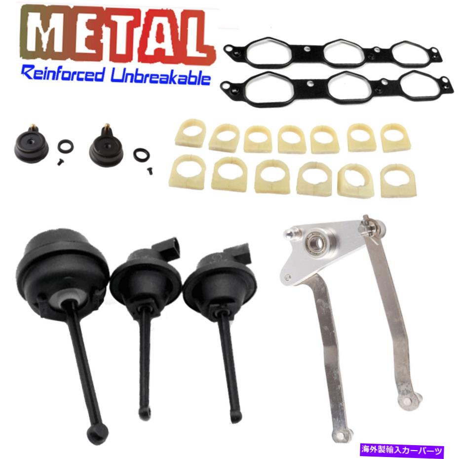 Intake Manifold ベンツE GL用新しい金属吸気マニホールドエアフラップランナー付きベアリング修理キットセット For Benz E GL New Metal Intake Manifold Air Flap Runner w/Bearing Repair Kit Set【並行輸入品】