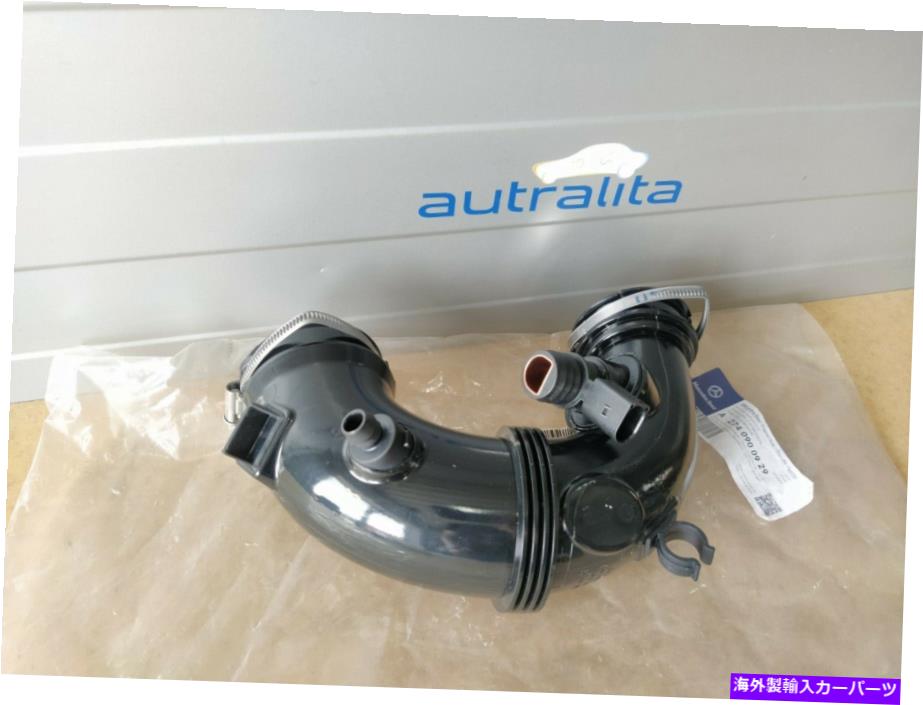 Intake Manifold 本物のメルセデスベンツM274エンジンエアインテークマニホールドホース2740900929 Genuine Mercedes Benz M274 Engine Air Intake Manifold Hose 2740900929【並行輸入品】 50,754円